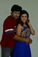 Prema Antha Easy kadu Movie Press Meet